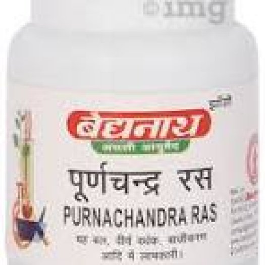 Baidyanath Jhansi Purnachandra Ras